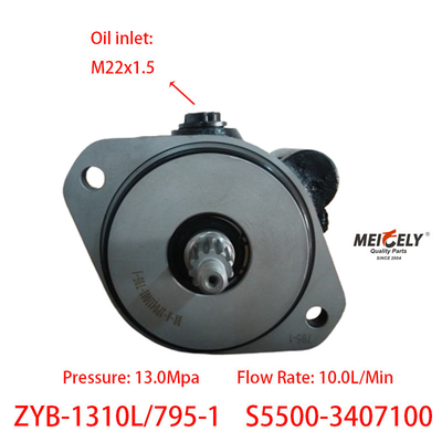 ストック ZYB-1310L/795-1 ユチャイ ステアリングポンプ S5500-3407100