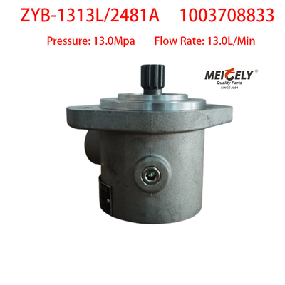 ヤンチャイ ZYB-1313L/2481A ステアリングポンプ 1003708833
