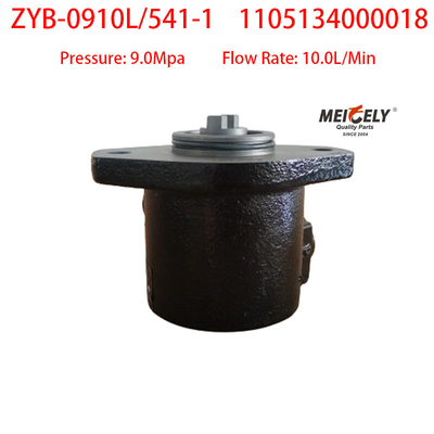 Foton Cummins OE ZYB-0910L/541-1 ヘルスケーリングポンプ