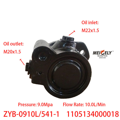 Foton Cummins OE ZYB-0910L/541-1 ヘルスケーリングポンプ