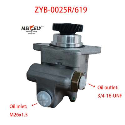 ストック 新型 ステアリングポンプ OE ZYB-0025R/619