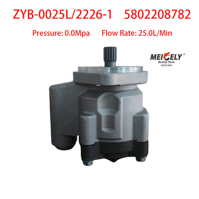 ZYB-0025L/2226-1 ホンヤン 5802208782 スターリングポンプ