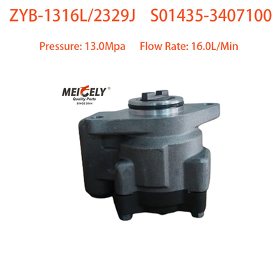 安いZYB-1316L/2329Jブースターポンプ ユーチャイエンジン用のパワーステアリングポンプ