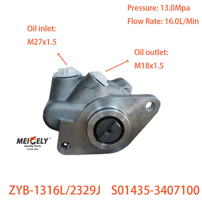 安いZYB-1316L/2329Jブースターポンプ ユーチャイエンジン用のパワーステアリングポンプ