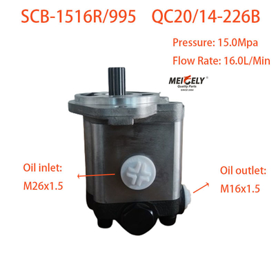 高品質のSCB-1423L/355-3S電動ステアリングポンプ