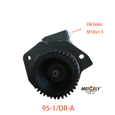 新型 95-1/DR-A トラック部品 シノトラク トラック用のステアポンプ
