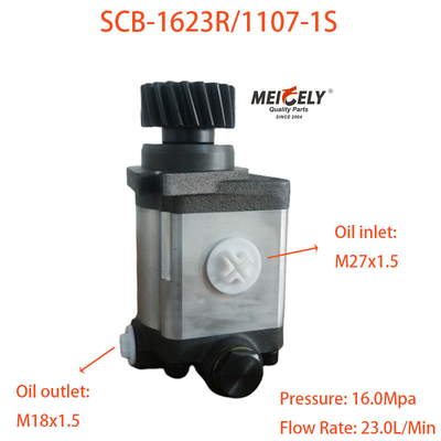 SCB-1623R/1107-1S WD12シリーズ19 ウェイチャイ用の歯方向ポンプ