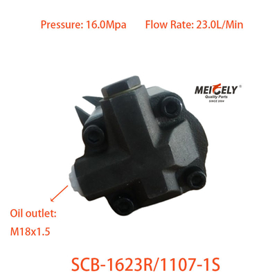 SCB-1623R/1107-1S WD12シリーズ19 ウェイチャイ用の歯方向ポンプ