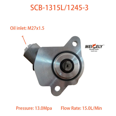 熱売りステアリングブースターポンプ SCB-1315L/1245-3 鉱車用