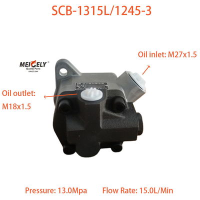 熱売りステアリングブースターポンプ SCB-1315L/1245-3 鉱車用