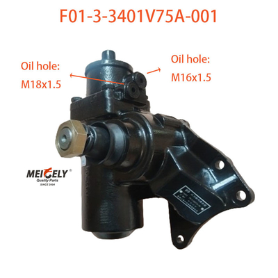 ホットセール フォトン・ドンフェング F01-3-3401V75A-001 ステアリング・ギア組