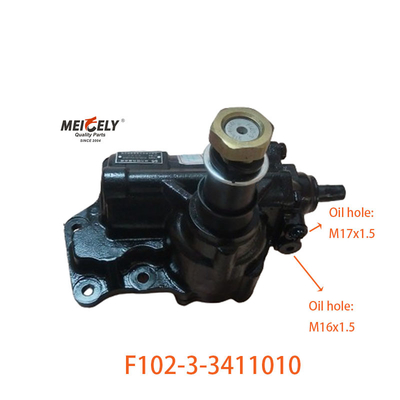 高品質のF102-3-3411010 ステアリングギア組立