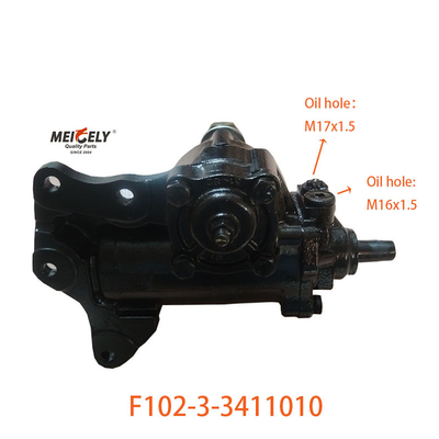 高品質のF102-3-3411010 ステアリングギア組立