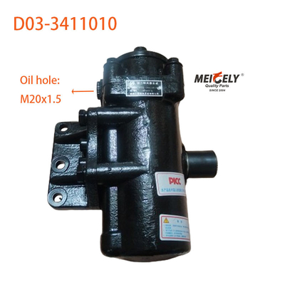 格安価格 D03-3411010 ドンフェン 140 トップステアリングギア組