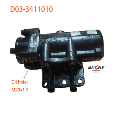 格安価格 D03-3411010 ドンフェン 140 トップステアリングギア組