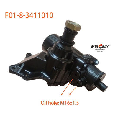ステアリングシステム F01-8-3411010 トラックの部品 ステアリング装置組成