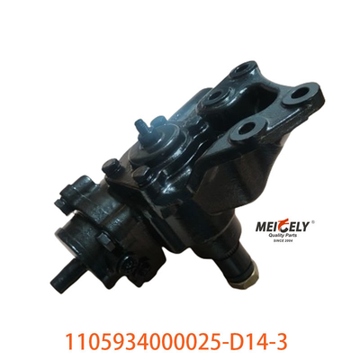 フォトン・オウズー 助動方向座標用の自動車部品 1105934000025-D14-3