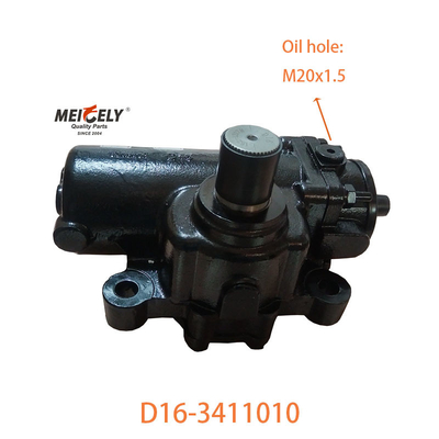 高品質のステアリングボックス Assy D16-3411010 ドンフェン 天津