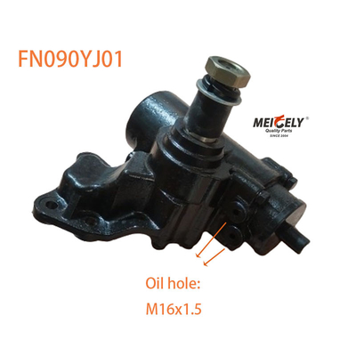 高品質のFN090YJ01 フォトンのシフトギアボックス