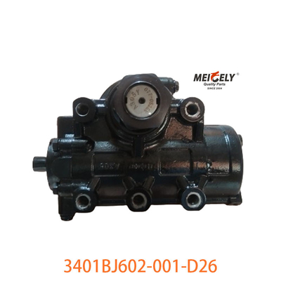 重荷トラック用電動方向付けギアボックス 3401BJ602-001-D26
