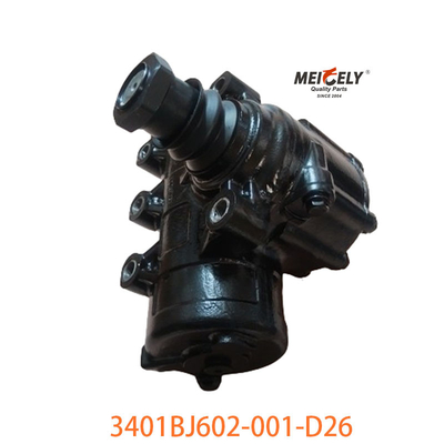 重荷トラック用電動方向付けギアボックス 3401BJ602-001-D26