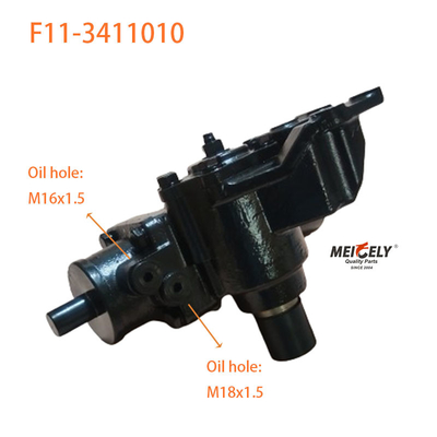 F11-3411010 BAIC フォトンの補助方向装置組