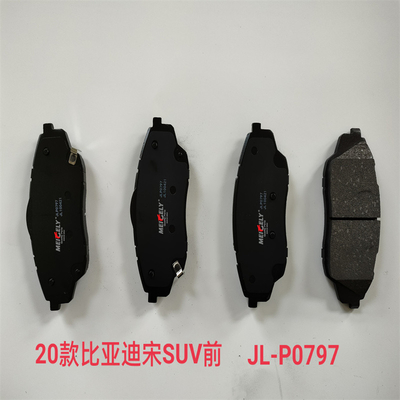 工場直販 JL-P0797 BYDソングSUV用のフロントブレーキパッド