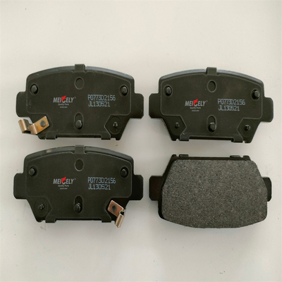 フレームパッドキット 4605B481 三?? エクプリス 横軸の後部ブレーキパッド用