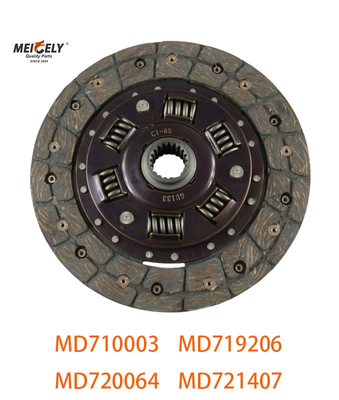自動車部品 フラッシュディスク MD710003 G15B MBD002U