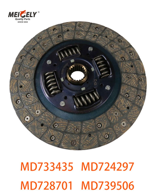 高性能MD728701クラッチディスクMD739506 三?? 向け