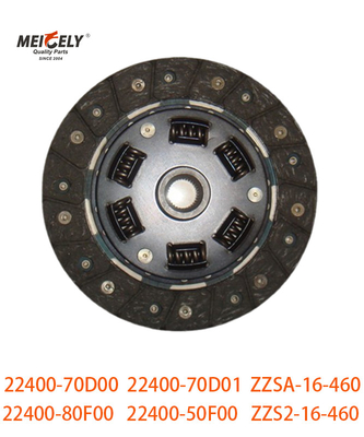 自動車用部品 フラッシュキット 22400-70D00 22400-70D01 フラッシュディスク