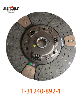 オートパーツ OE 1-31240-892-1 フラッシュディスク フラッシュプレート ISUZU