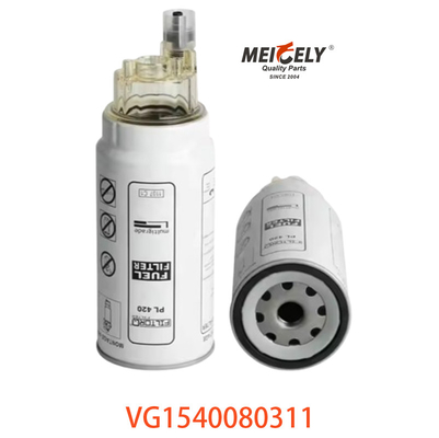 燃料フィルター VG1540080311 84303715 トラック用燃料水分離機 ディーゼルエンジン 自動車モデル OE番号