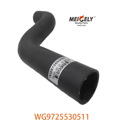 原製のラジエーターホース WG9725530511 WG9925530006 重荷トラック用 ホウ