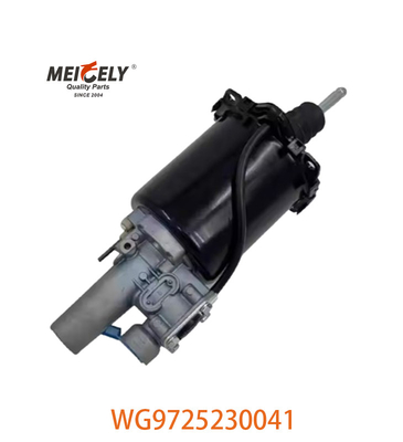 クラッチブースター OEM WG9725230041 ホウ CNHTC トラック WG9725230051