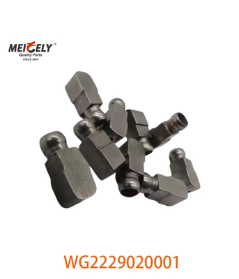 エンジン部品 同期推力ブロック WG2229020001 1240304278