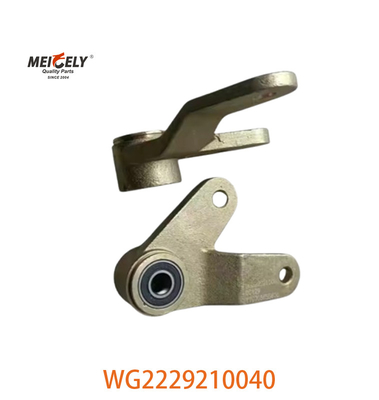 WG2229210040 HOWO トラック AZ2229210075 用のシフトレバーアシ