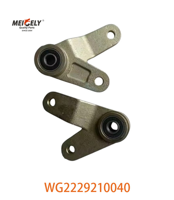 WG2229210040 HOWO トラック AZ2229210075 用のシフトレバーアシ