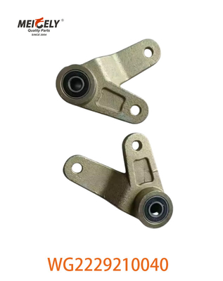 WG2229210040 HOWO トラック AZ2229210075 用のシフトレバーアシ