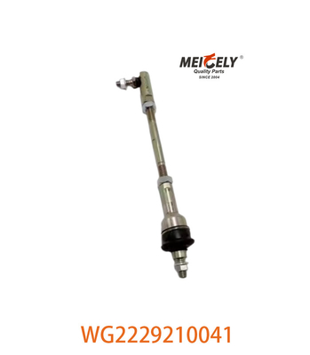 OEM WG2229210041 シノトラックホウ用のサポート・ロッド WG9719240117
