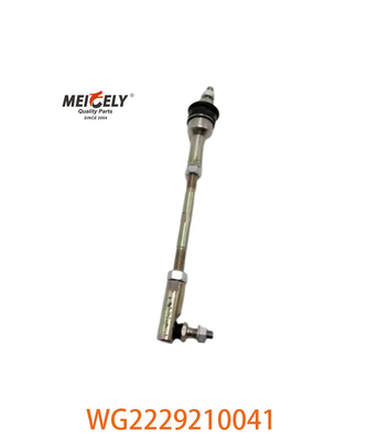 OEM WG2229210041 シノトラックホウ用のサポート・ロッド WG9719240117
