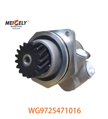 本格的な WG9725471016 ステアリングポンプ Wg9725471216 SINOTRUK HOWO用のバネポンプ