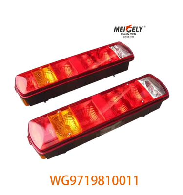 新車部品 WG9719810011 シノホウトラックのために左のバックコンビネーションランプ