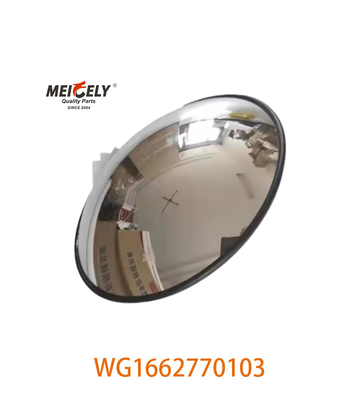 画像ディスプレイ WG1662770103 シノトルクホウトラックエンジンのダウンビューミラー