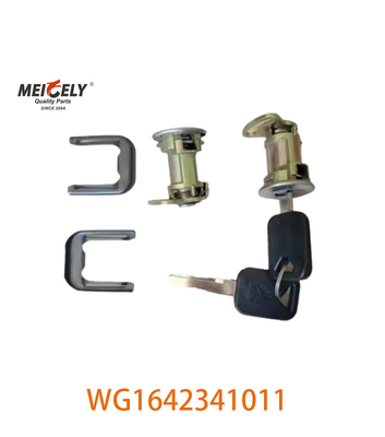 OEM WG1642341011 ドアロック SINOTRUK HOWO WG1642341001 ドアロック