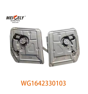 WG1642330103 ガラスリフター組 WG1642330104 シノトラック用