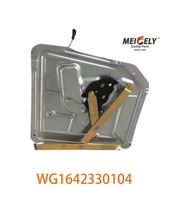 WG1642330104 シノトルクHOWO 371ダンプトラック用の右ガラスリフター組