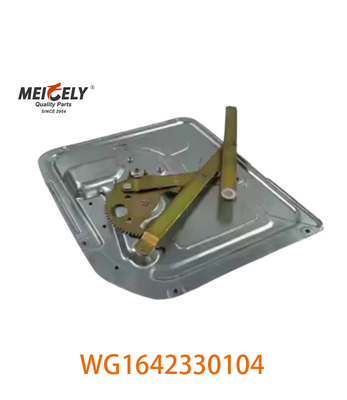 WG1642330104 シノトルクHOWO 371ダンプトラック用の右ガラスリフター組