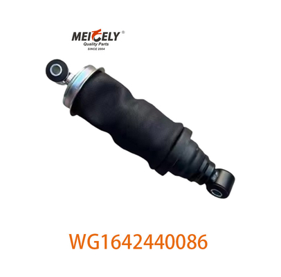 SINOTRUK トラック用 後部懸垂ダマパー組 WG1642440086
