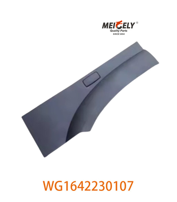 WG1642230107 HOWO A7 トラック 左前フェンダー 後部部分組立